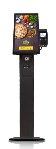 digisun-all-in-one-sunfast