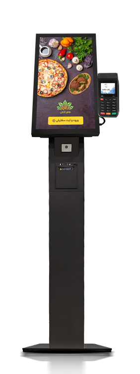 digisun-all-in-one-sunfast